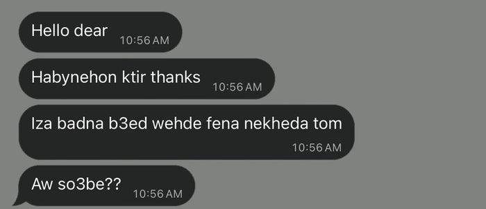 Customer message: Habynehon ktir, thanks! (We loved them so much!)